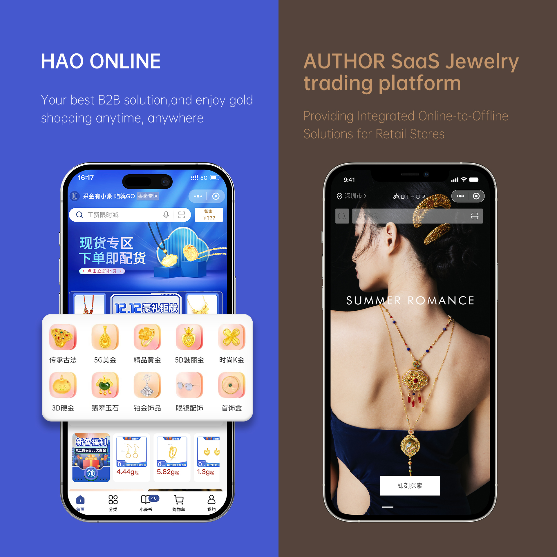 乐天堂·fun88(中国区) - 官方网站