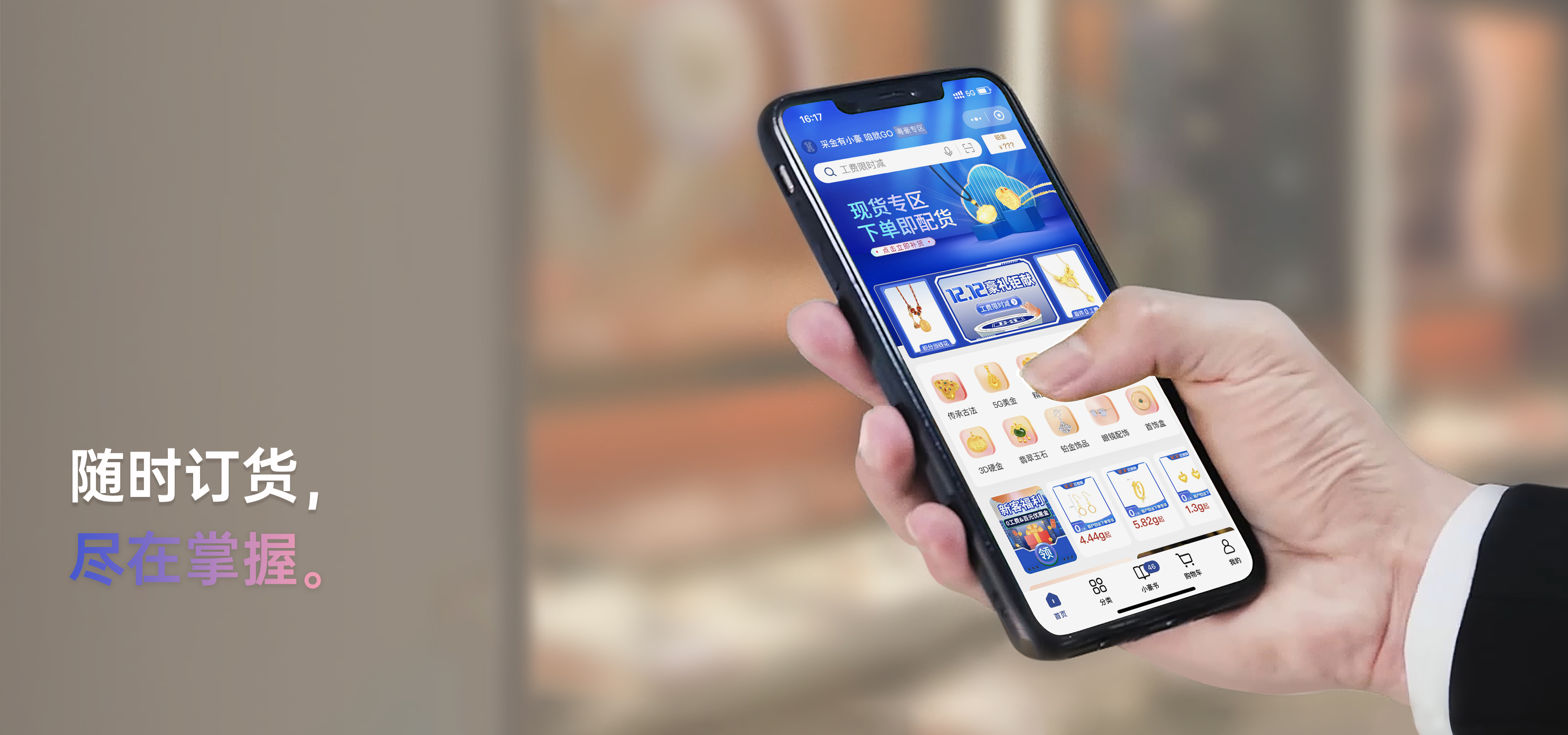 乐天堂·fun88(中国区) - 官方网站